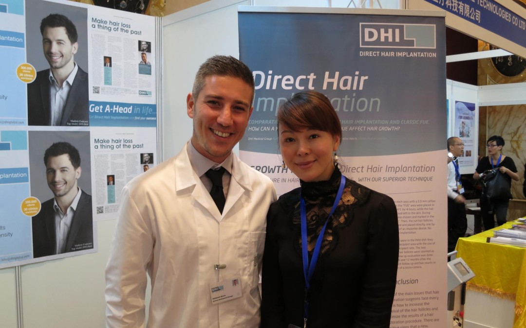 DHI au salon IMCAS à Shanghai